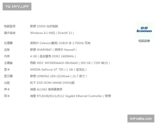 联盟考虑修改劳资协议，拟设立“老将特别条款”